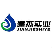  長興縣長寧環保助劑廠 主營 輕燒白云石,冶金灰,