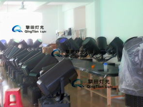 擎田燈光qt th2 5 三頭探照燈,戶外探照燈,四頭探照燈,探照燈,搖頭換色,長空利劍, ,廣州市白云區石井擎田燈光設備廠
