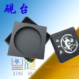 少年宮用品 書法用品紙墨筆硯筆架筆擱 星河教學用品,少年宮用品 書法用品紙墨筆硯筆架筆擱 星河教學用品生產廠家,少年宮用品 書法用品紙墨筆硯筆架筆擱 星河教學用品價格