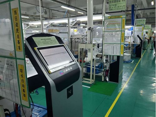 傳統行業搭上 新基建 快車 云工廠 模式或成趨勢