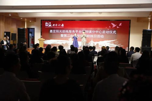 關注 南翔五年大盤點